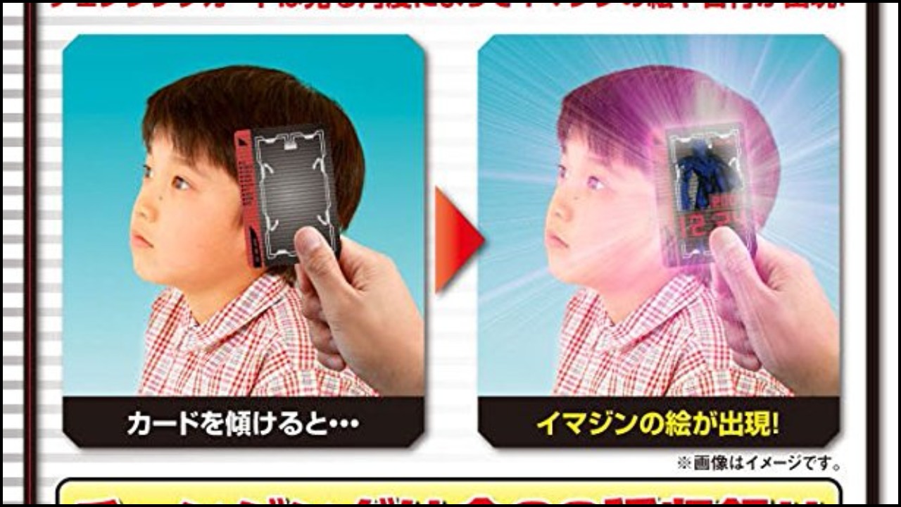 BANDAI Aikatsu Phone smart card JAPAN ANIME