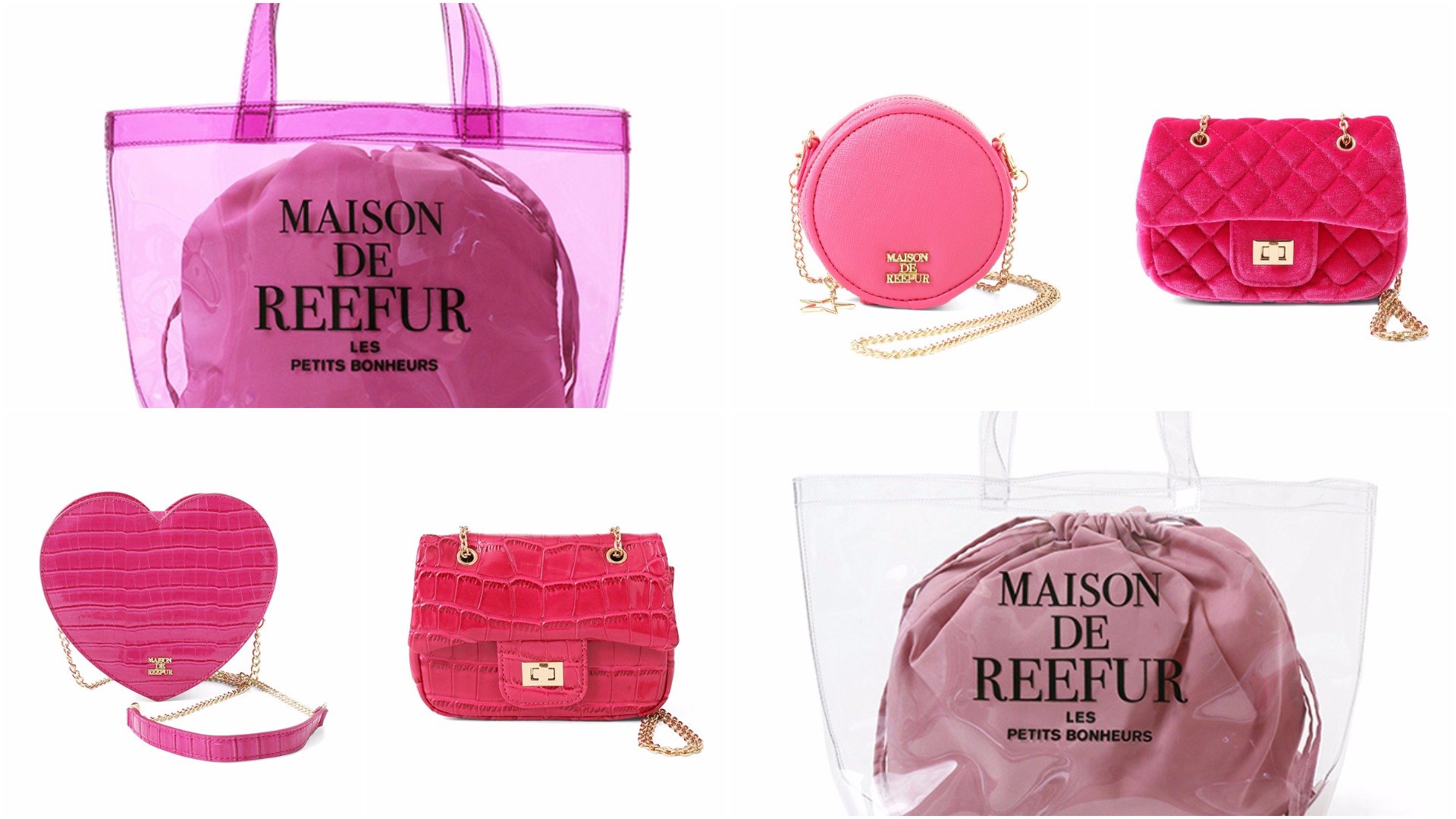 Maison de Reefur: House of pink and glamour | DEJAPAN Blog