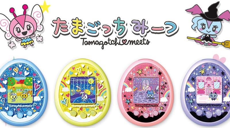 Pink Japan new Japanese Tamagotchi meets?@Five magical Try ver 