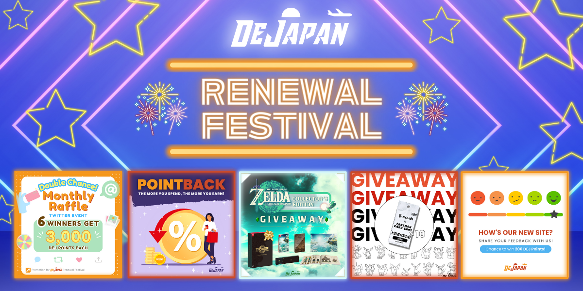 The DEJAPAN Renewal Festival