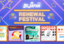 The DEJAPAN Renewal Festival