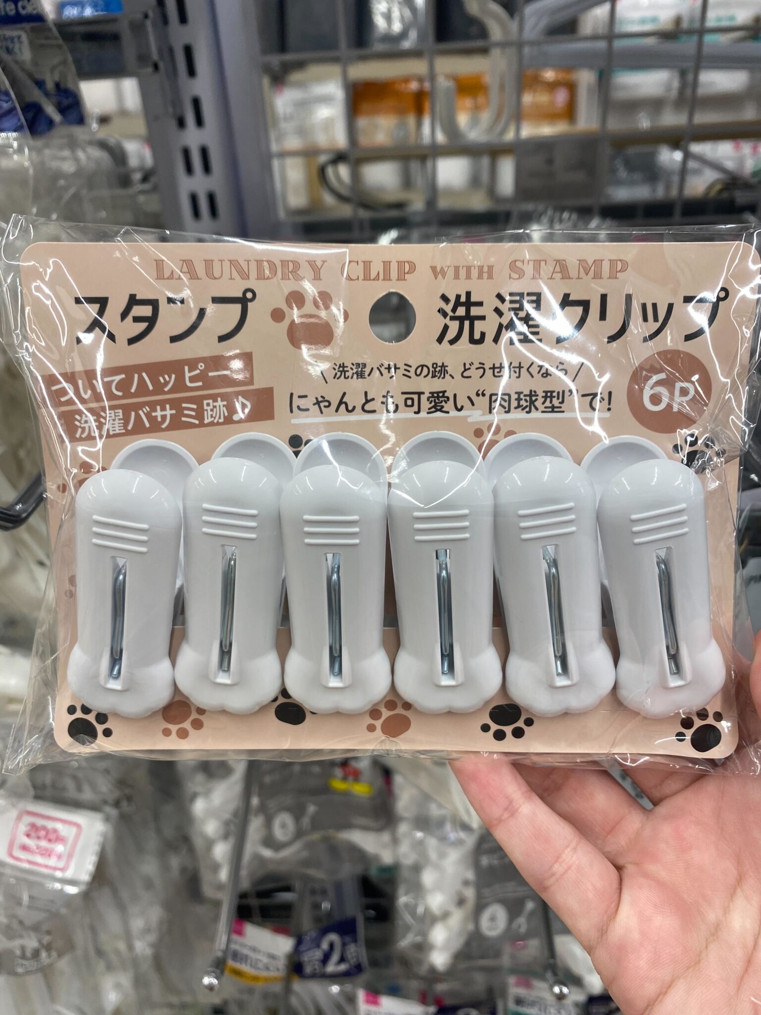 Normal Clips Top 5 DAISO Japan Products That Make Everyday Life Better | DEJAPAN Blog
