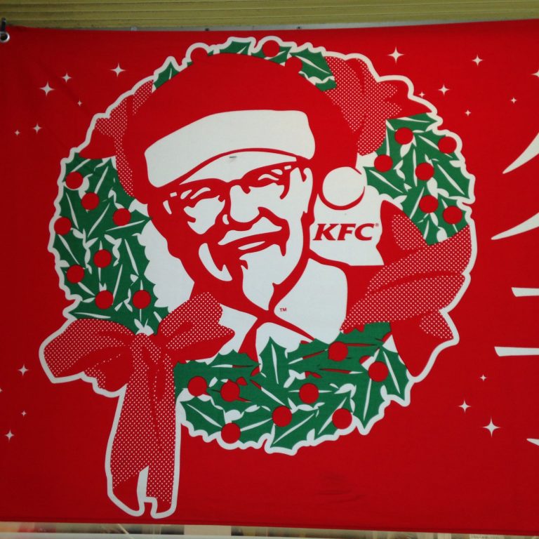 График работы кфс в новогодние праздники Lights, chicken, action: Christmas in Osaka (Japan), 2017 DEJAPAN Blog