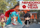 5 Things You Need to Create A Japanese New Year Style Diorama for Your Favorite Nendoroids!