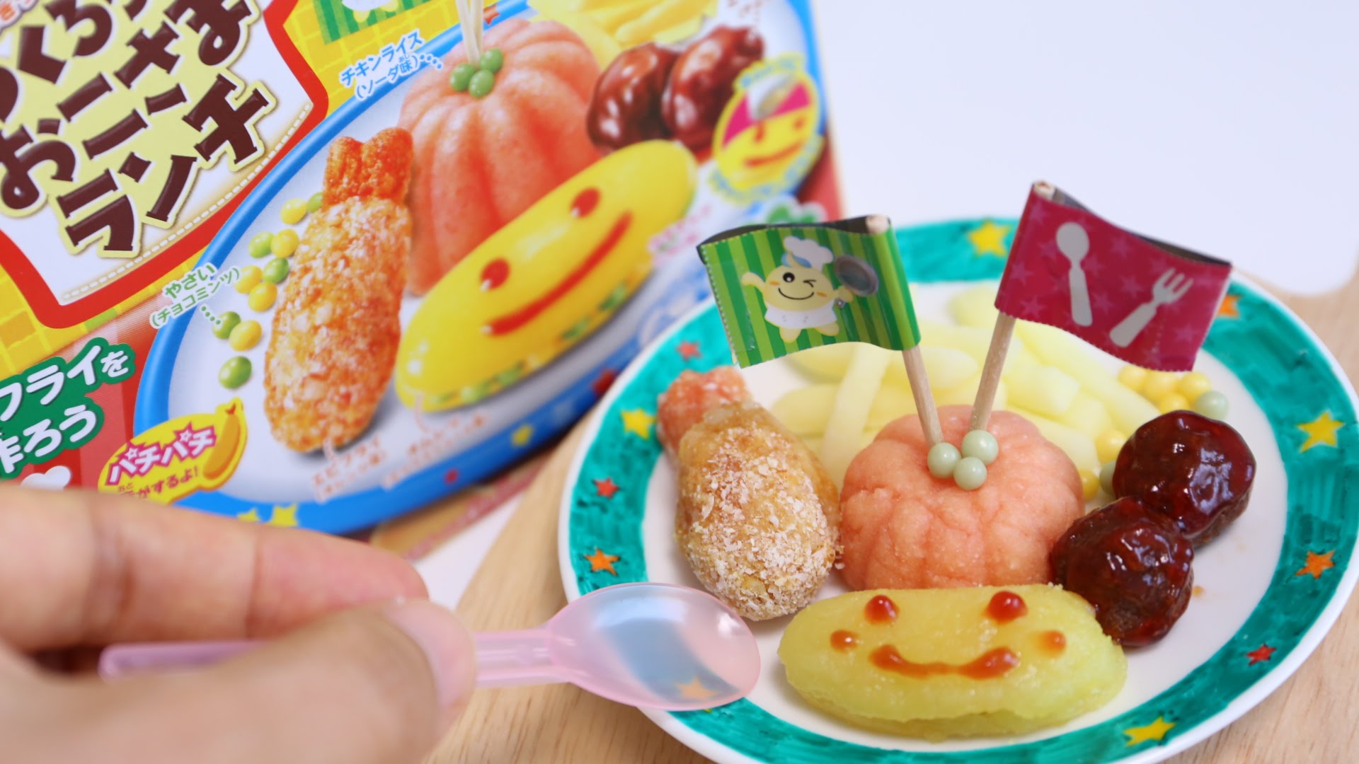 Popin Cookin: play with your food!