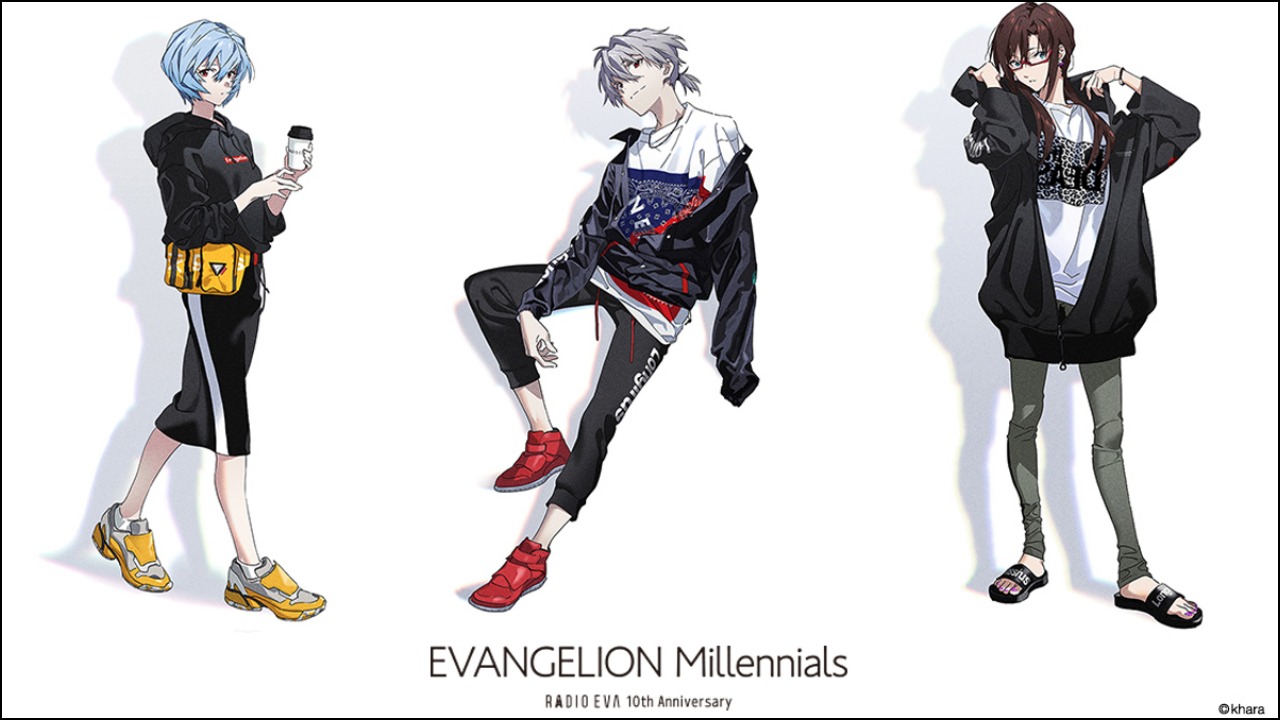 Vintage x eva x tyro remix. Evangelion Millennials. Radio Eva.