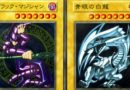 You just activated our translation card: fun differences between English and Japanese YuGiOh card names